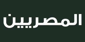 Almasreen