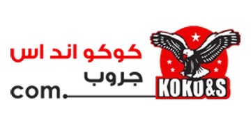 كوكو اند اس جروب