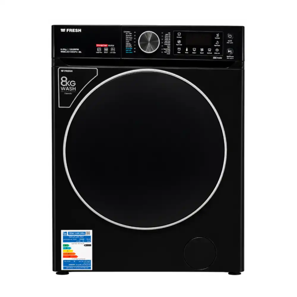 غسالة فول اتوماتيك فريش ، سعة 8 كجم ، اسود - W8BLDC1255PCBL