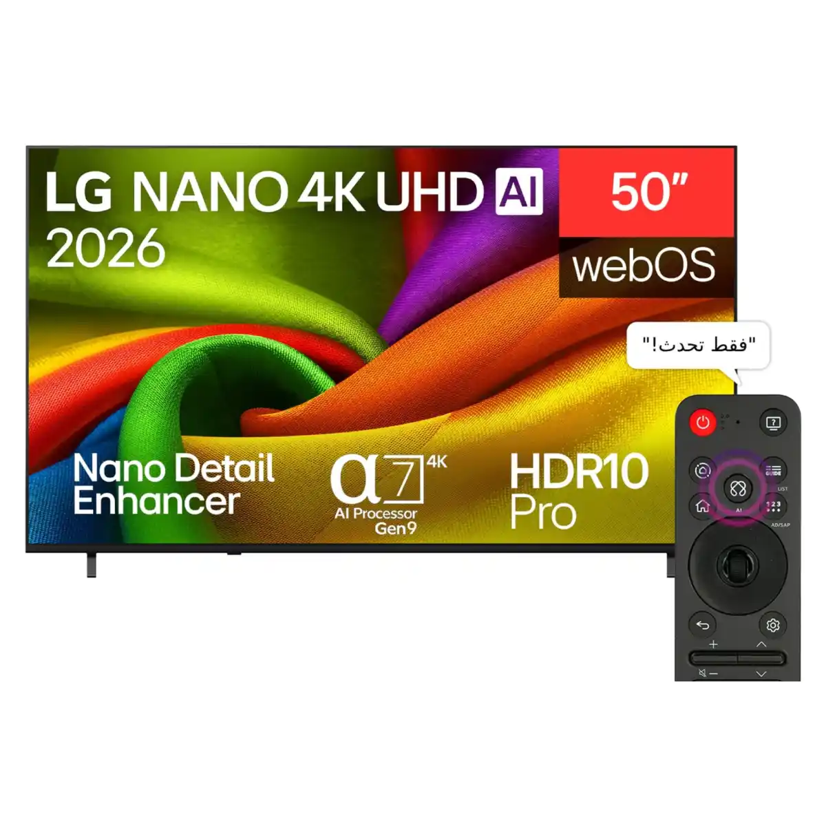 ‫شاشة ال جي، 50 بوصة، نانو 4K، ماجيك ريموت، ذكاء اصطناعي، موديل 2026، 4K، سمارت، ريسيفر داخلي - 50NU840B6LA‬