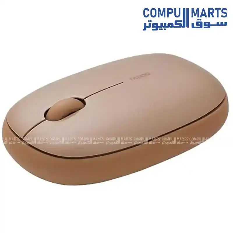 RAPOO M650 Bluetooth Multi-Device Silent Mouse Brown 2.4GHz Wireless 3 Devices