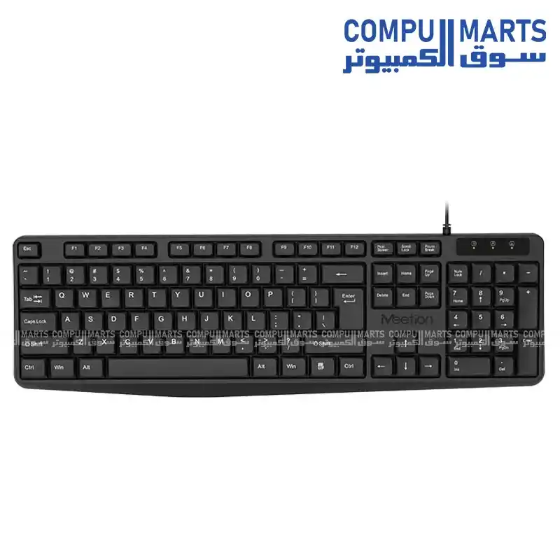 Meetion K200 Standard Chocolate Keyboard – Waterproof, Silent Keys, 104 Keys