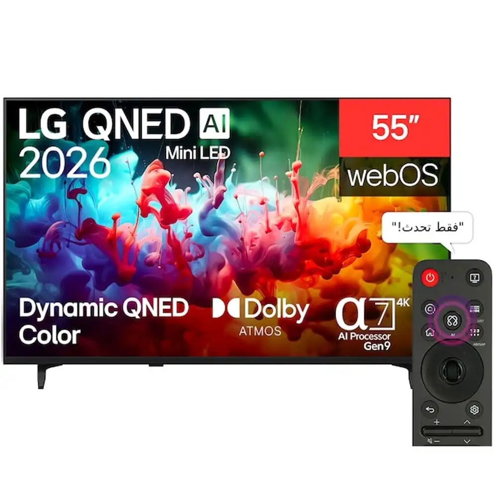 ال جي تليفزيون 55 بوصة QNED ميني LED - سمارت - مع ريسيفر داخلى - 55QNED70B6T