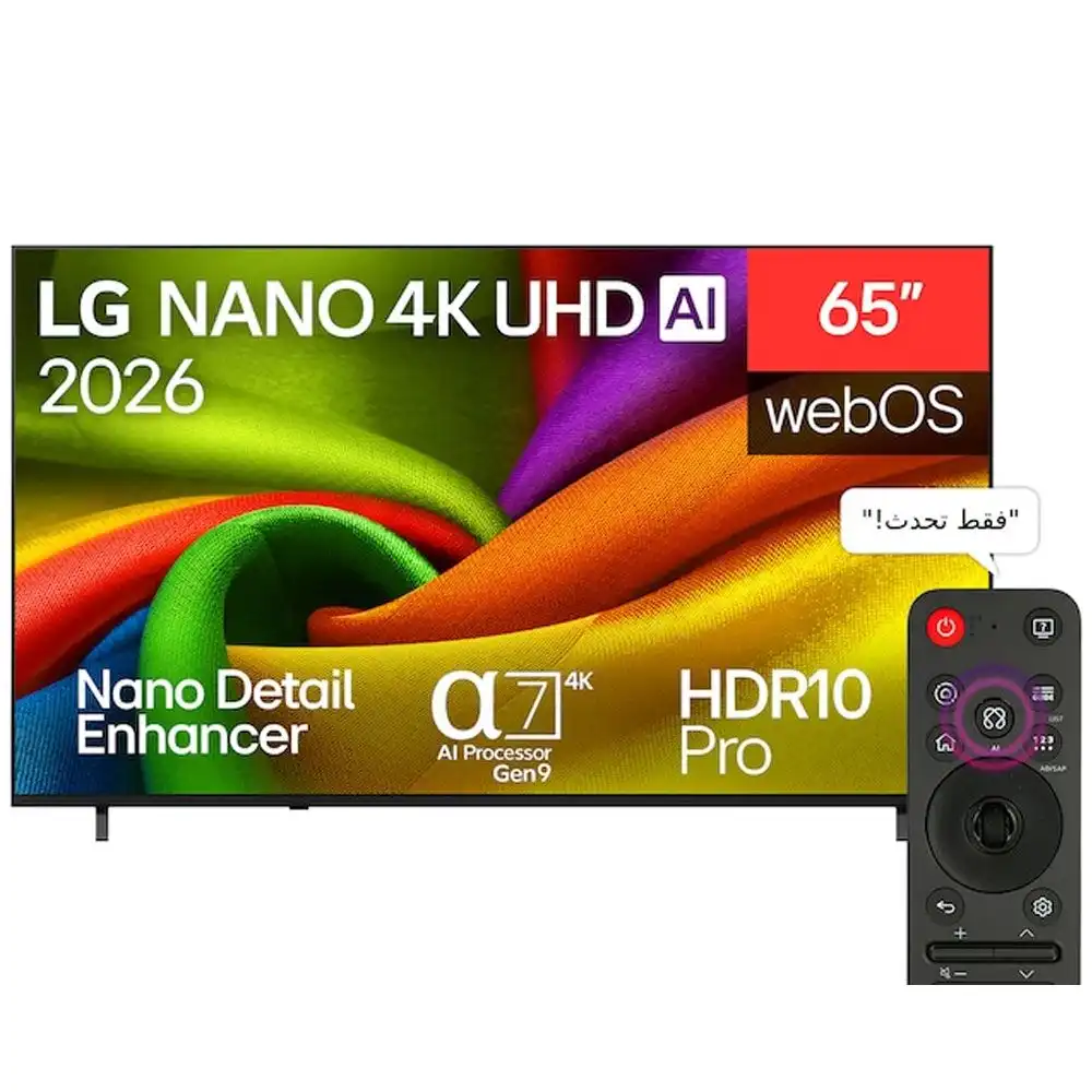 ال جي تليفزيون 65 بوصة نانو 4K UHD AI NU85 سمارت - 65NU850B6LA.AFU