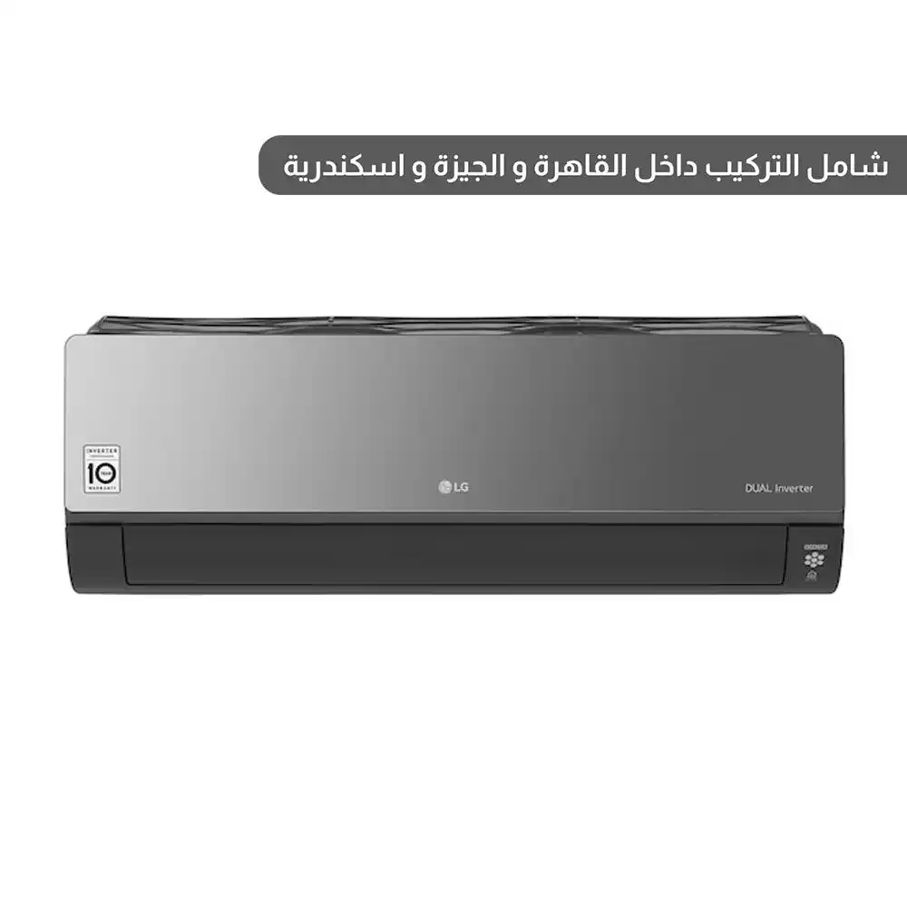 إل جي تكييف أرت كول انفرتر قدرة 3 حصان بارد و ساخن - أسود - موديلS4-W24K2RME