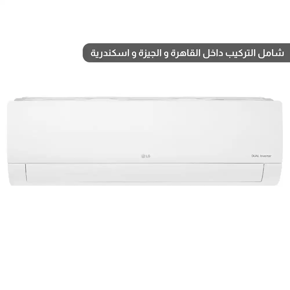 إل جي تكييف ديوال كول انفرتر قدرة 3 حصان بارد و ساخن - أبيض - موديلS4-W24K23AE