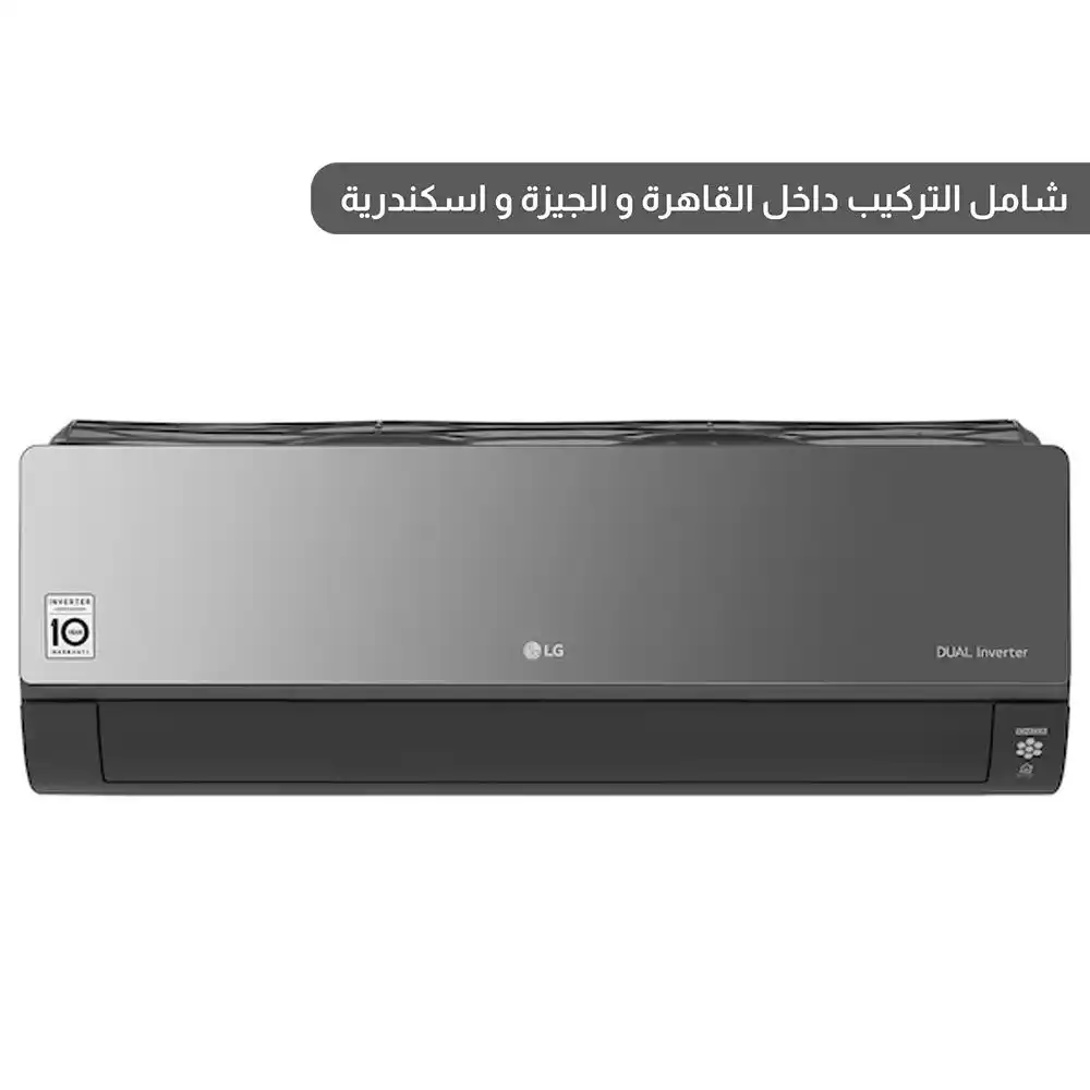 إل جي تكييف هواء آرت كول بقوة 1.5 حصان تبريد وتدفئة انفرتر - S4-W12JARMA