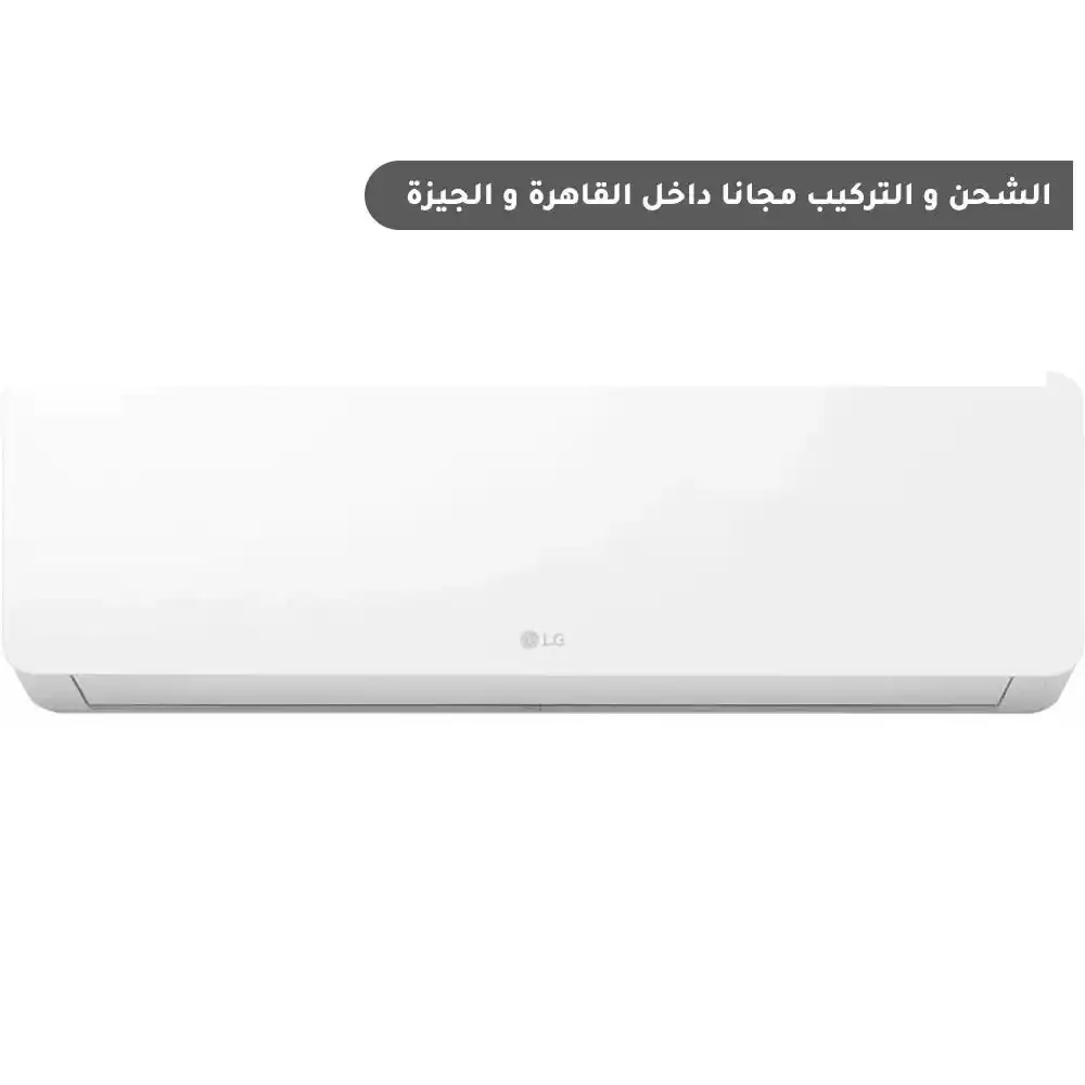 ال جي تكييف هواء هيرو 3 حصان بارد ساخن - ديجيتال بلازما - أبيض - S4-H24RZACA
