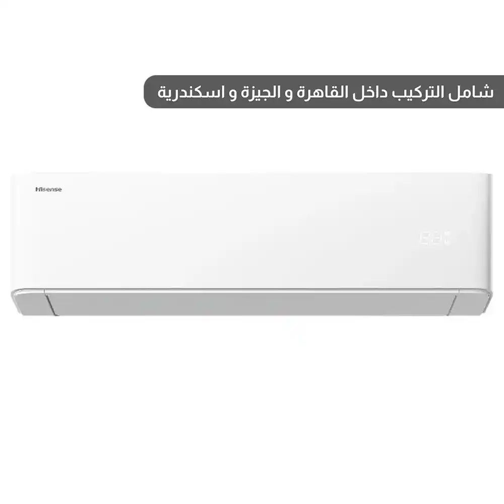 هايسنس تكييف هواء 2.25 حصان - سبليت بارد ساخن - أبيض - AS-18HW4SXPHA00