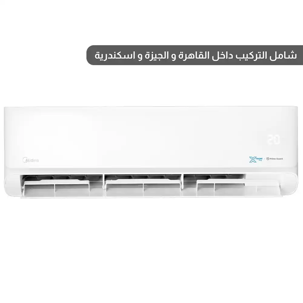 ميديا اكستريم برو تكييف هواء 1.5 حصان - بارد فقط سبليت - أبيض - MSEFT-12CRN