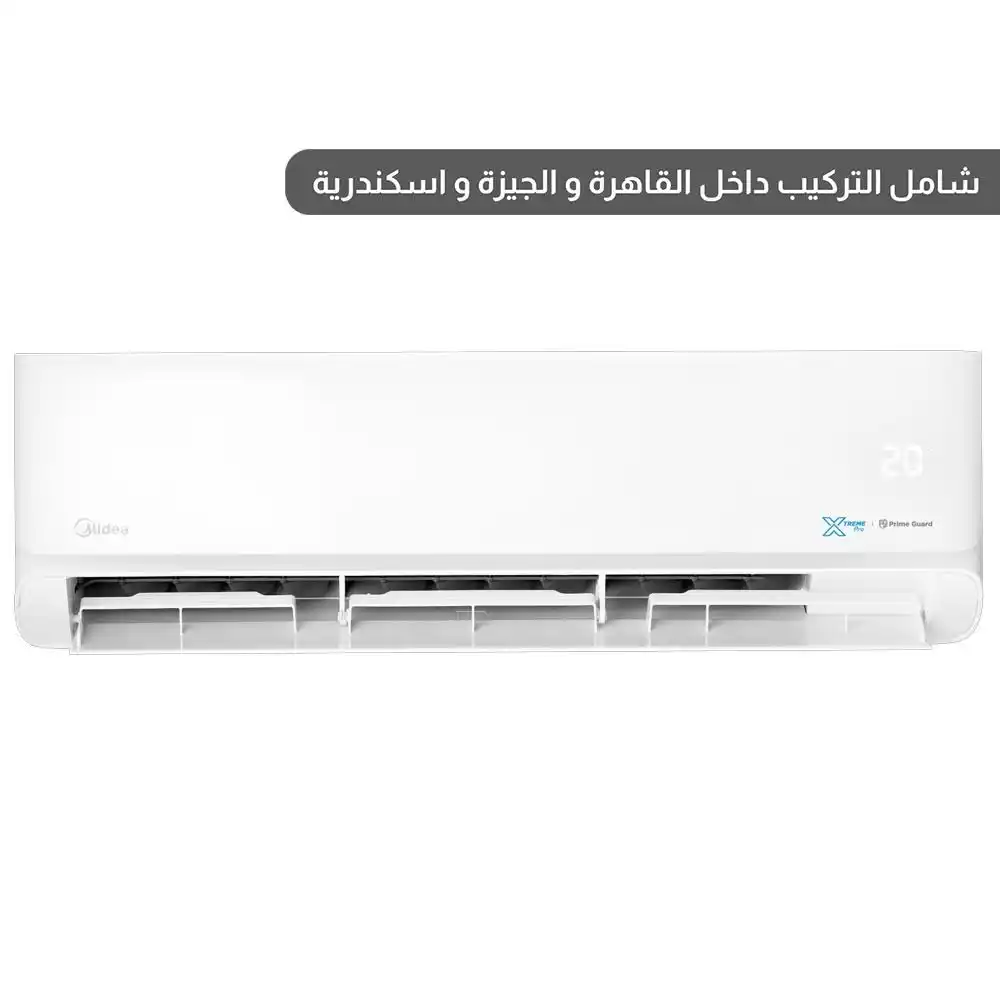 ميديا اكستريم برو تكييف هواء 2.25 حصان - بارد ساخن - أبيض - MSEFT-18HRN8F