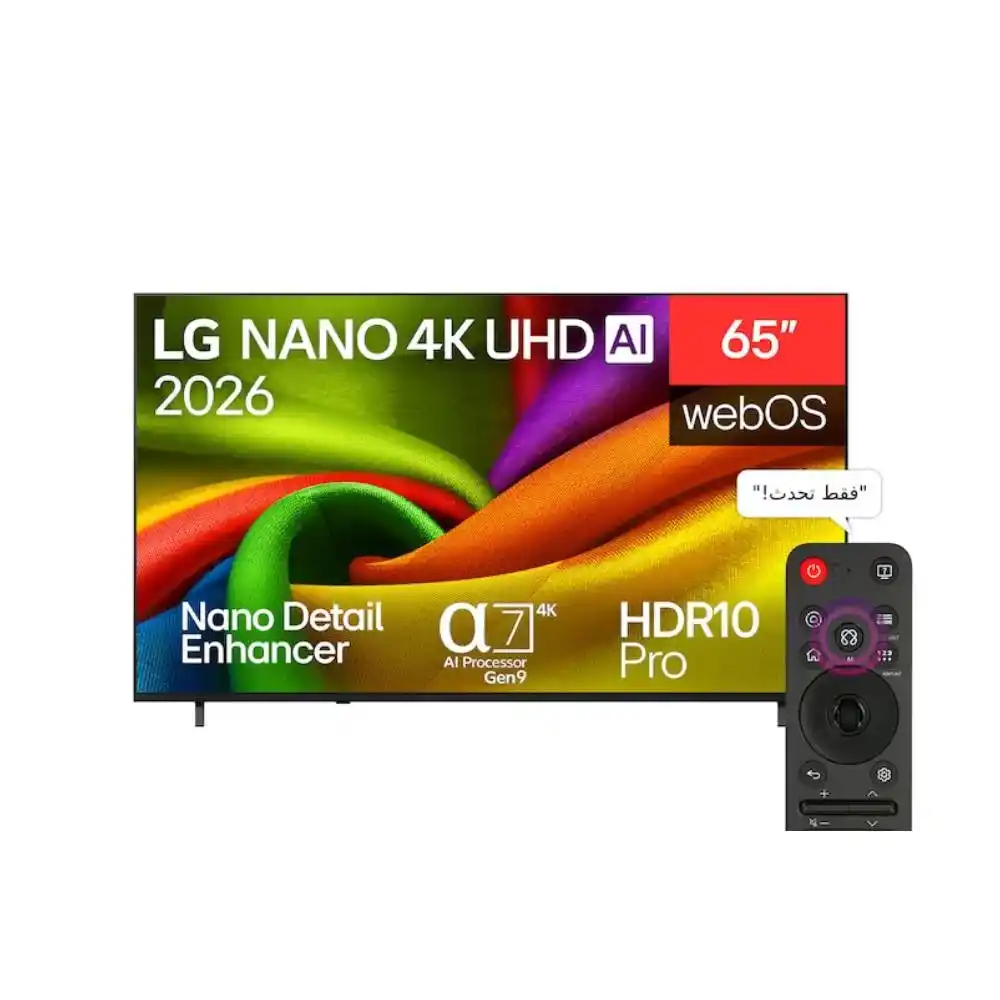 تلفزيون ال جي 65 بوصة سمارت نانو 4K LED 65NU850B6LA.