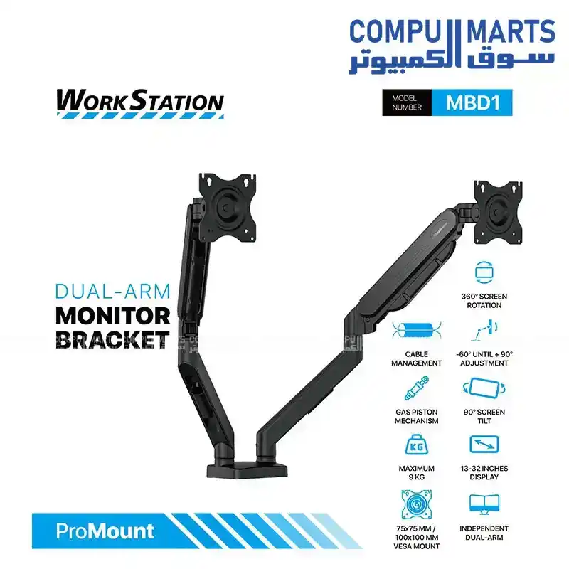 FANTECH Workstation MBD1 Dual Arm Monitor Stand 13-32 Inches 2-9 kg Gas Piston VESA 75x75 100x100 mm
