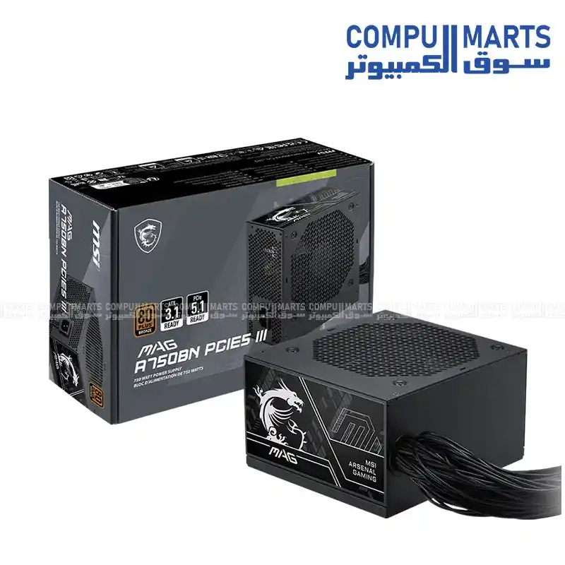 MSI MAG A750BN PCIE5