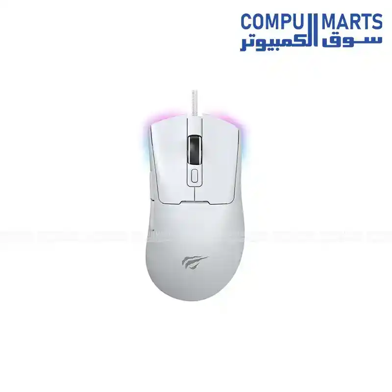 HAVIT MS966 RGB Programmable Gaming Mouse | USB 7 Buttons 12000 DPI 80g