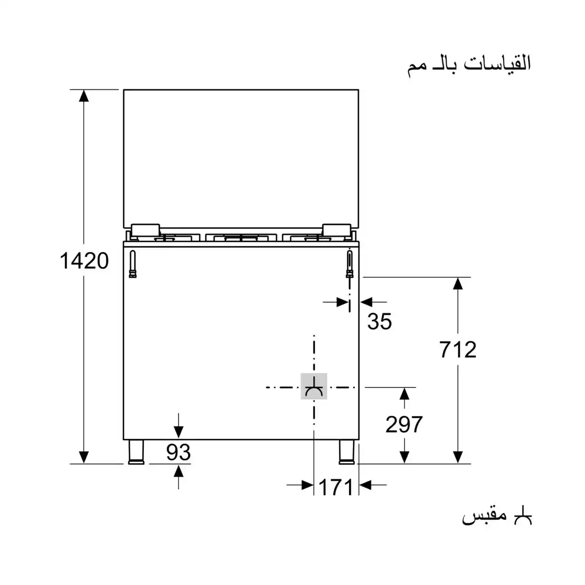 Bosch Gas cooker 90*60 cm 5 Burner Gas Hob with Cast Iron Stands Stainless Steel -HGP3I8W50S