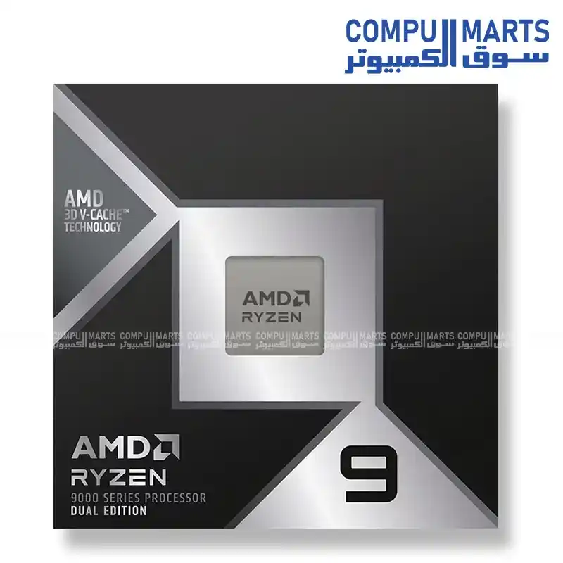 AMD Ryzen 9 9950X3D2 Desktop Processor, 16 Cores 32 Threads, Up to 5.6GHz, 192MB Cache, AM5, Zen 5, Unlocked