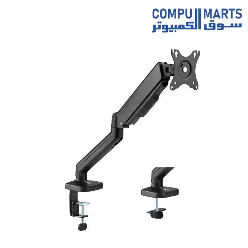 HAVIT MA004 Gaming Series Monitor Arm