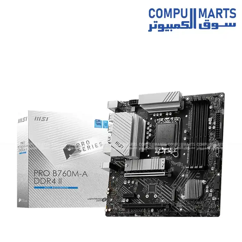 MSI PRO B760M-A DDR4 II M-ATX LGA1700 Gaming Motherboard