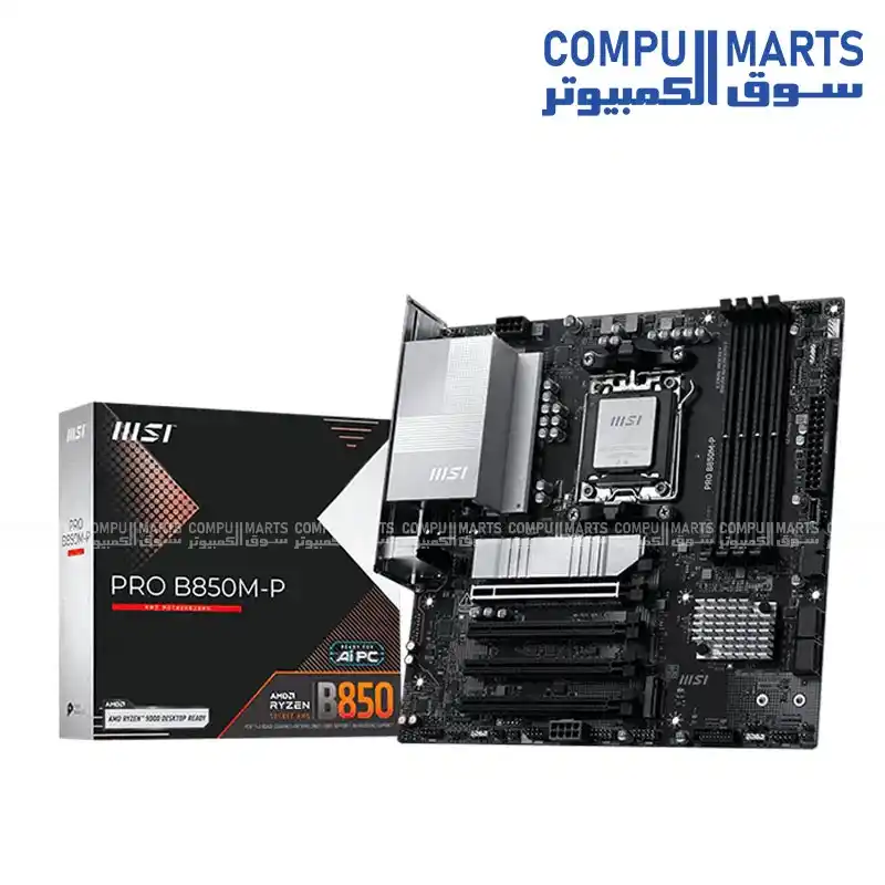 MSI PRO B850M-P AM5 DDR5 mATX Gaming Motherboard
