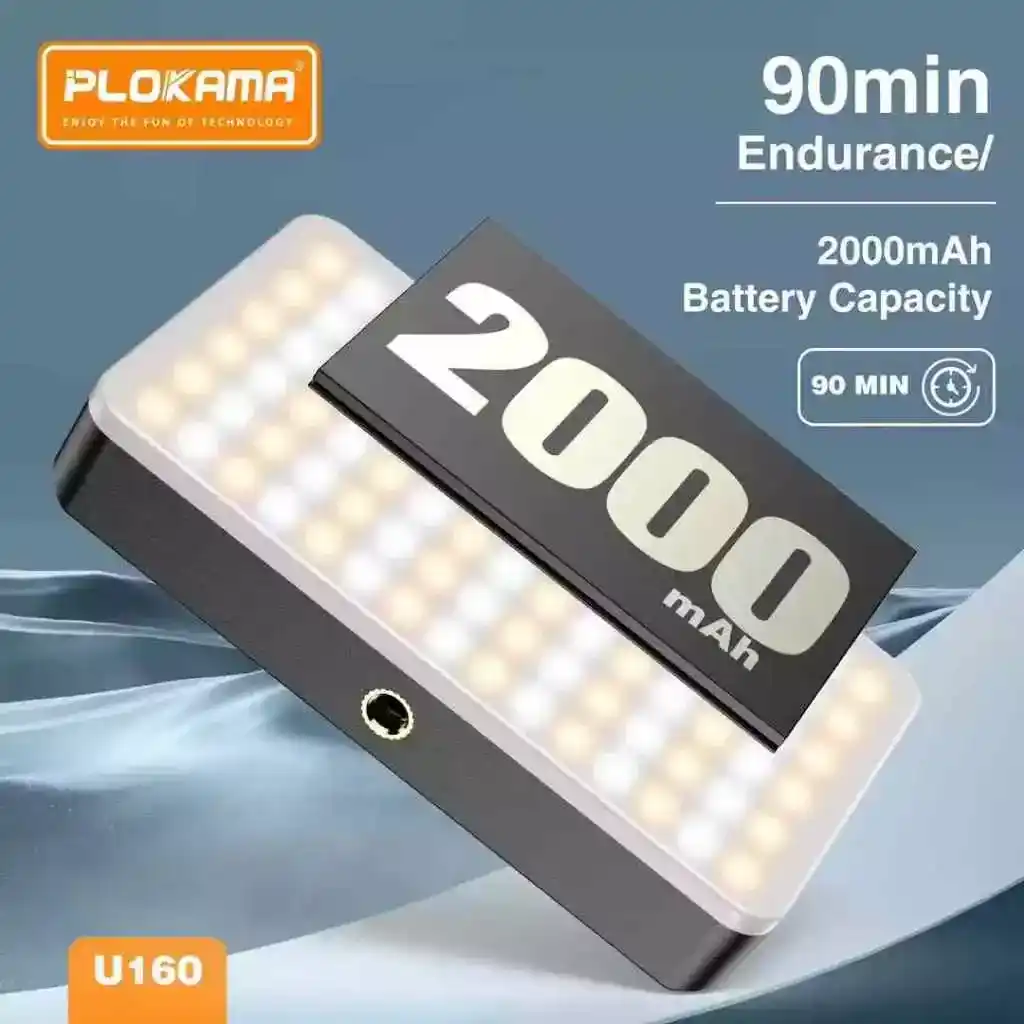 PLOKAMA U-160