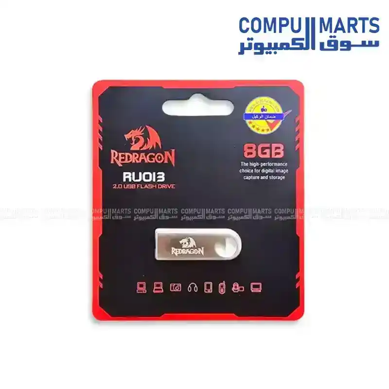 REDRAGON RU013 8GB USB 2.0 Flash Drive Silver