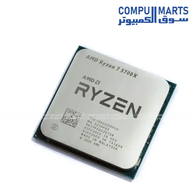 CPU AMD Ryzen 7 5700X TRAY