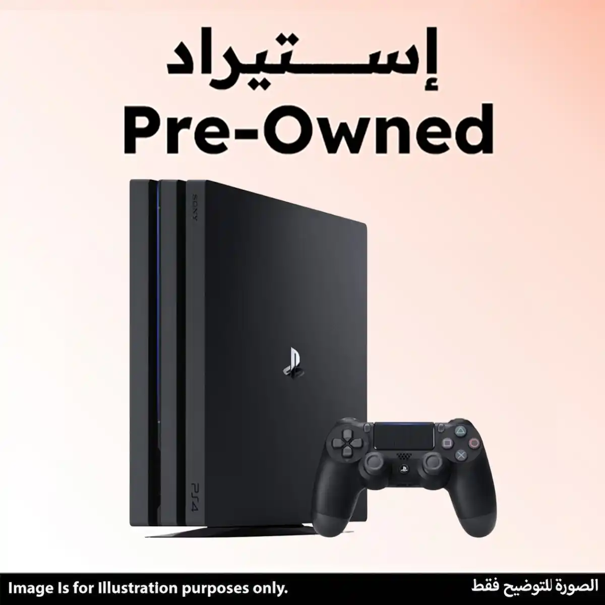 بلايستيشن 4 استيراد سوني برو ، اسود