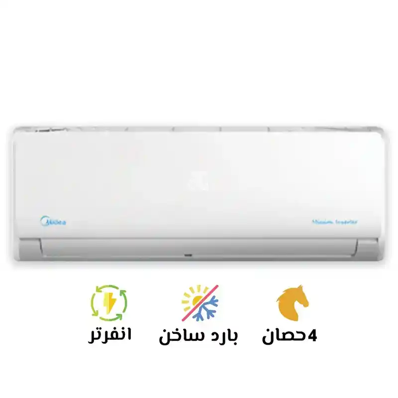 تكيف سبليت ميديا ​​4 حصان - عاكس - بارد و ساخن - بلازما - شاشة ديجيتال - أبيض-MSABT30HRDNF
