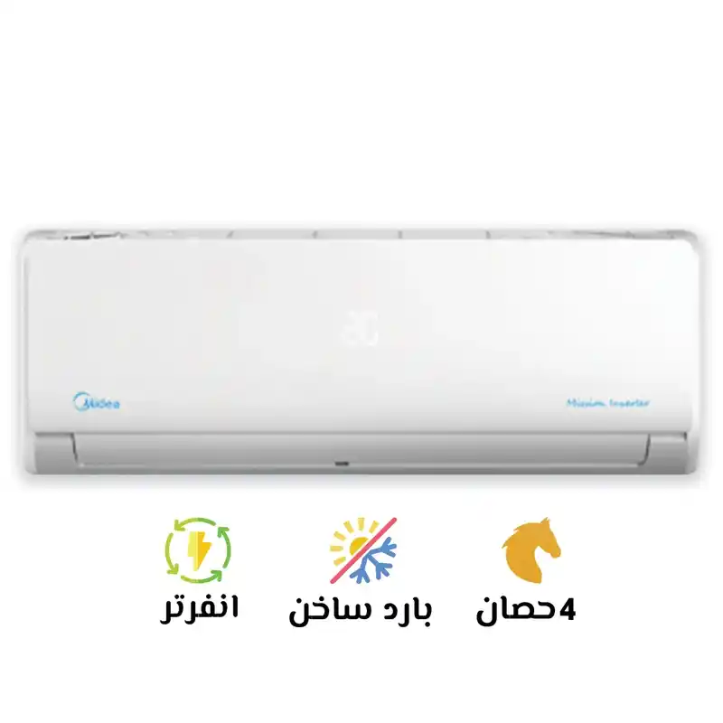 تكيف سبليت ميديا 4 حصان - عاكس - بارد و ساخن - بلازما - شاشة ديجيتال - أبيض-MSABT30HRDNF