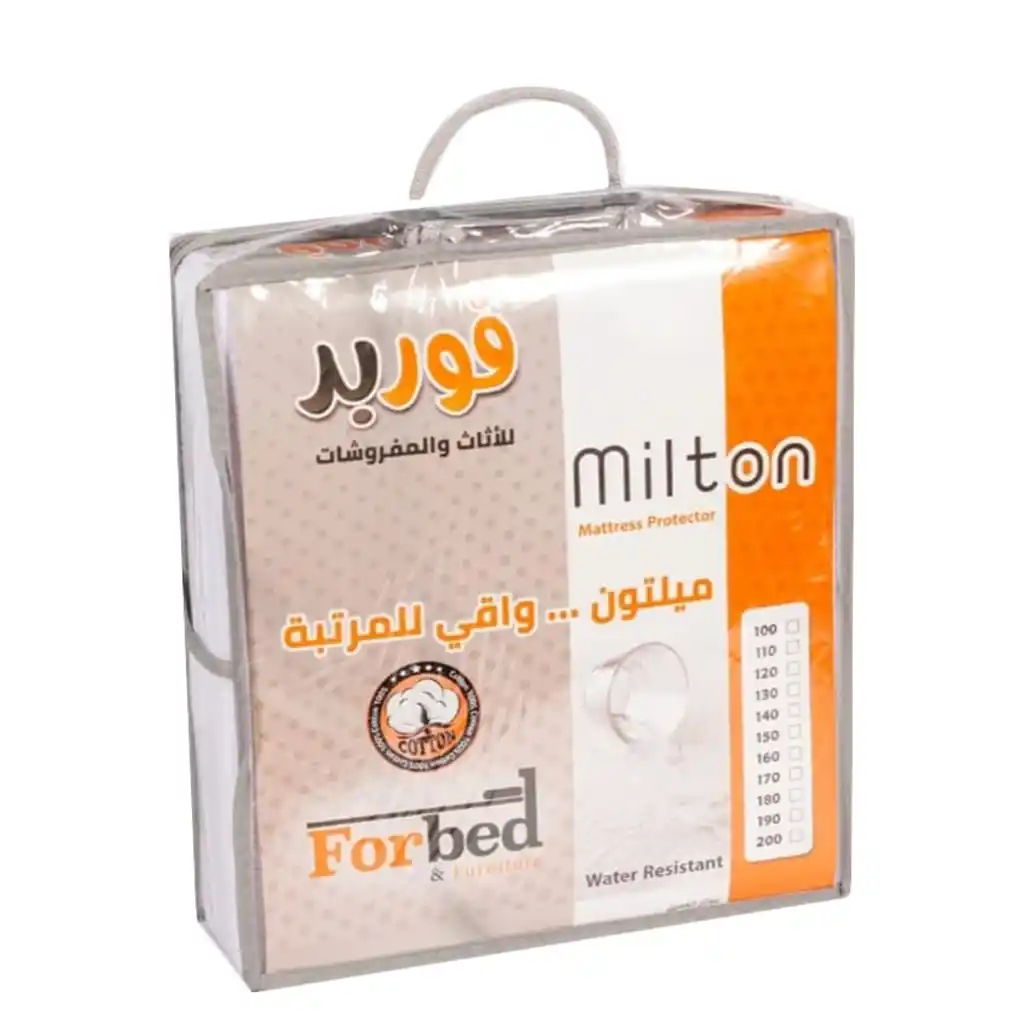 واقي مرتبة ميلتون قطن فوربد، 160×200×30 سم - ابيض