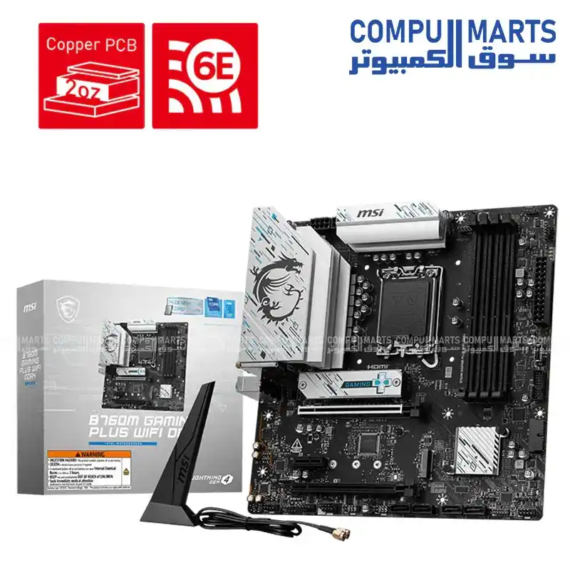 MSI B760M GAMING PLUS WIFI DDR4 Intel B760 LGA1700 mATX Motherboard with Wi-Fi 6E Bluetooth 5.3 PCIe 4.0 Dual M.2 2.5G LAN DDR4 5333MHz OC Support