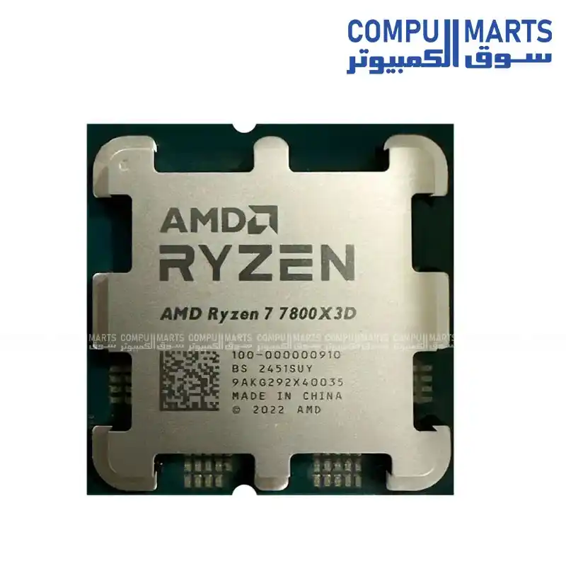 CPU AMD RYZEN7 7800X3D TRAY