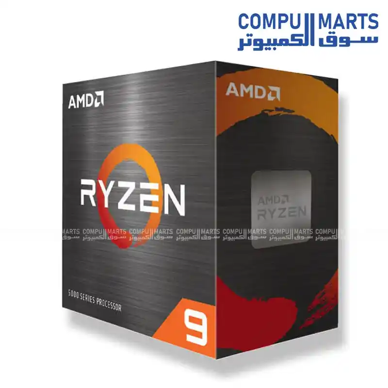 AMD Ryzen 9 5900XT BOX