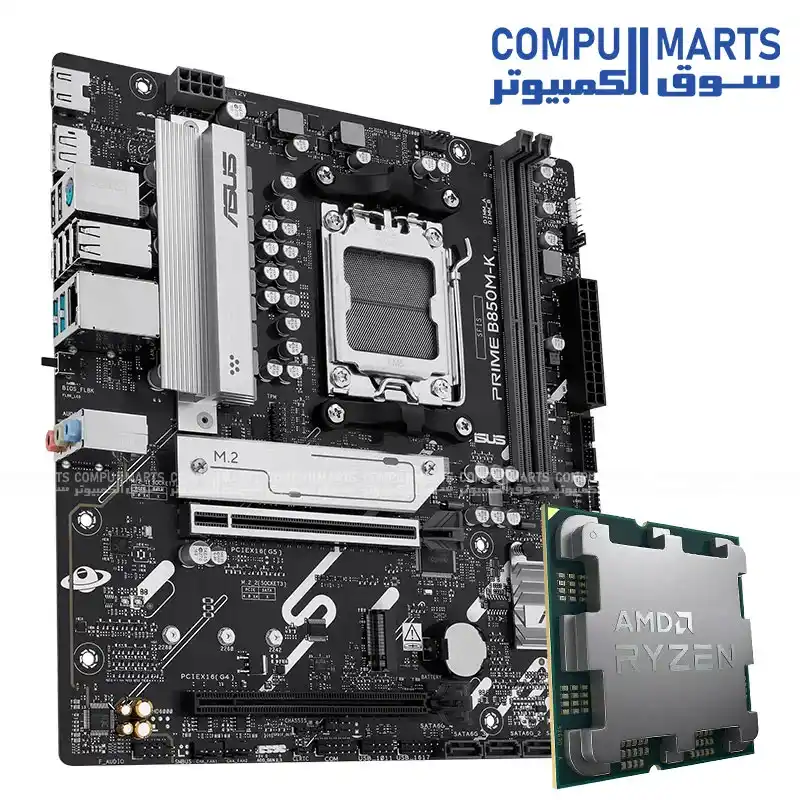 AMD Ryzen 5 8400F Processor 6 Cores 12 Threads Up to 4.7 GHz AM5 Tray + ASUS PRIME B850M-K AMD B850 Chipset micro-ATX Motherboard DDR5 Support Desktop Bundle Ryzen 5 8400F ASUS B850M-K bundle