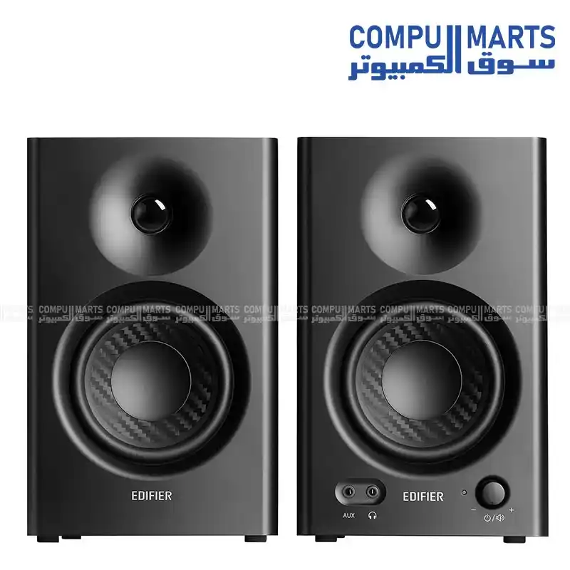 Edifier MR4 Powered Studio Monitor Speakers 4 Inch Active Near Field Monitor Speaker