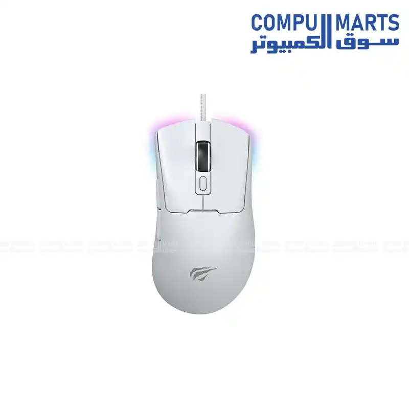 HAVIT MS966 RGB Programmable Gaming Mouse | USB 7 Buttons 12000 DPI 80g