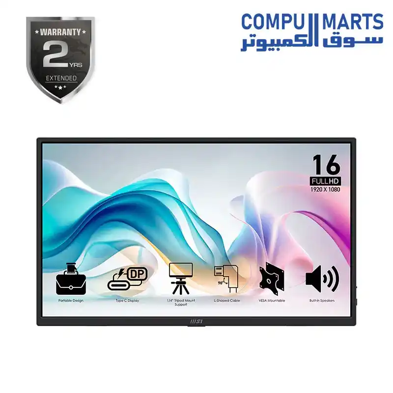 MSI PRO MP165 E6 15.6 Inch FHD IPS Portable Monitor 60Hz Dual USB-C HDMI 2.0b Anti-Glare Display