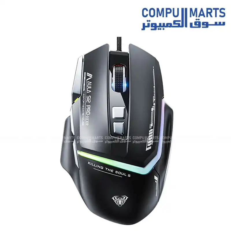 AULA S12PRO Gaming Mouse 12800 DPI Optical Sensor 1000Hz Polling Rate 8 Programmable Buttons Rapid Fire Software White Black