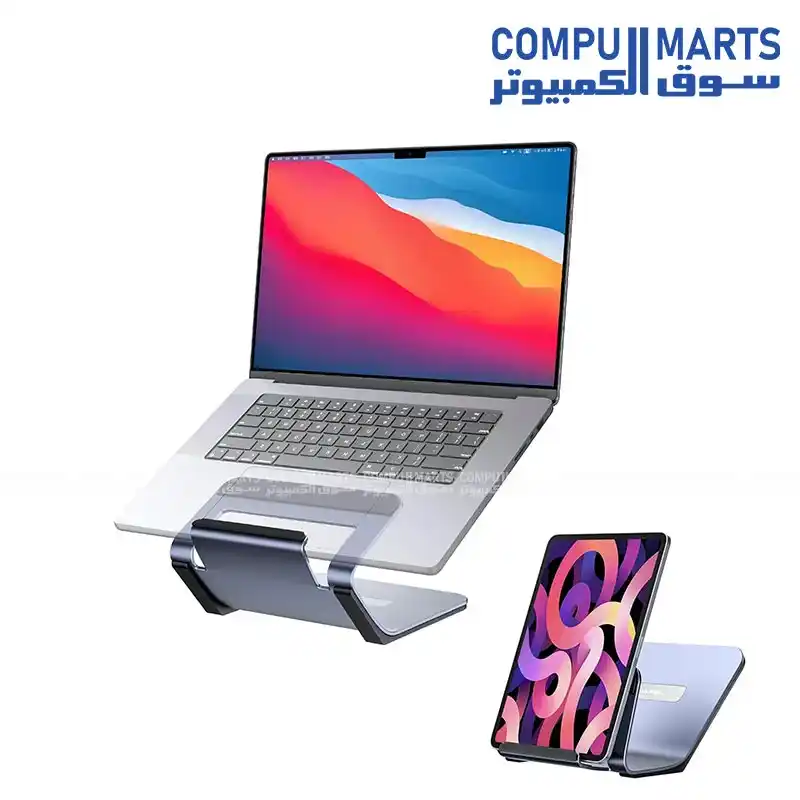 JSAUX BENDING LAPTOP STAND GERY SL0206