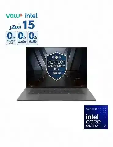ASUS Zenbook S14 OLED UX5406AA‑SW317W -Intel Core Ultra 7 355-32GB LPDDR5X - 1TB SSD -Intel Graphics-14" 3K OLED 120Hz -Win11