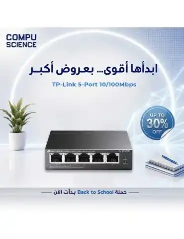 TP-Link 5-Port 10/100Mbps Desktop Switch with 4-Port PoE+