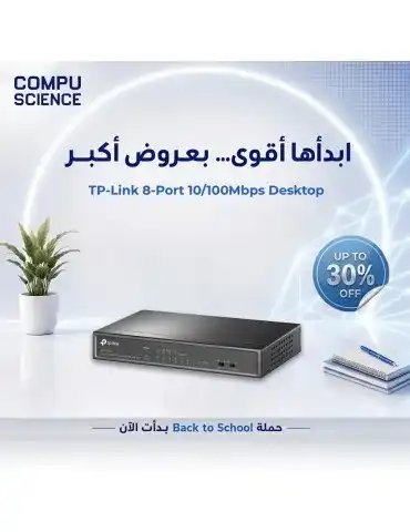 TP-Link 8-Port 10/100Mbps Desktop PoE Switch with 4-Port PoE-SF1008LP