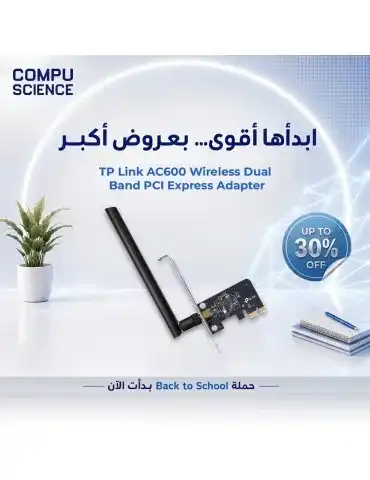 TP Link AC600 Wireless Dual Band PCI Express Adapter (Archer T2E)