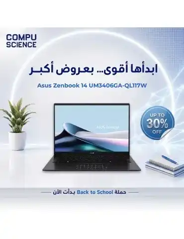 Asus Zenbook 14 UM3406GA-QL117W - AMD RYZEN AI 7  445 - 16GB RAM-1TB SSD -14 inch OLED -AMD Radeon Graphics -WIN11 - Jade Black