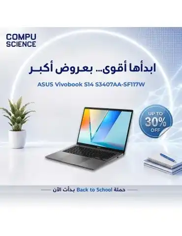 ASUS Vivobook S14 S3407AA-SF117W Intel Core Ultra 7 355-16GB DDR5-1TB SSD-Intel Graphics-14" OLED-Win11- Matte Gray