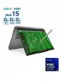 HP ProBook 460 G11 Laptop -Intel Core Ultra 7 155U - 8GB DDR5 RAM - 512GB SSD - Intel Graphics - 16-inch - Silver