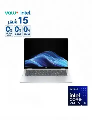 HP OmniBook 5 Flip 14-km0007ne Intel Core Ultra 5 322 -16GB DDR5 -512GB SSD -14" 2K Touch -Win11 -Silver
