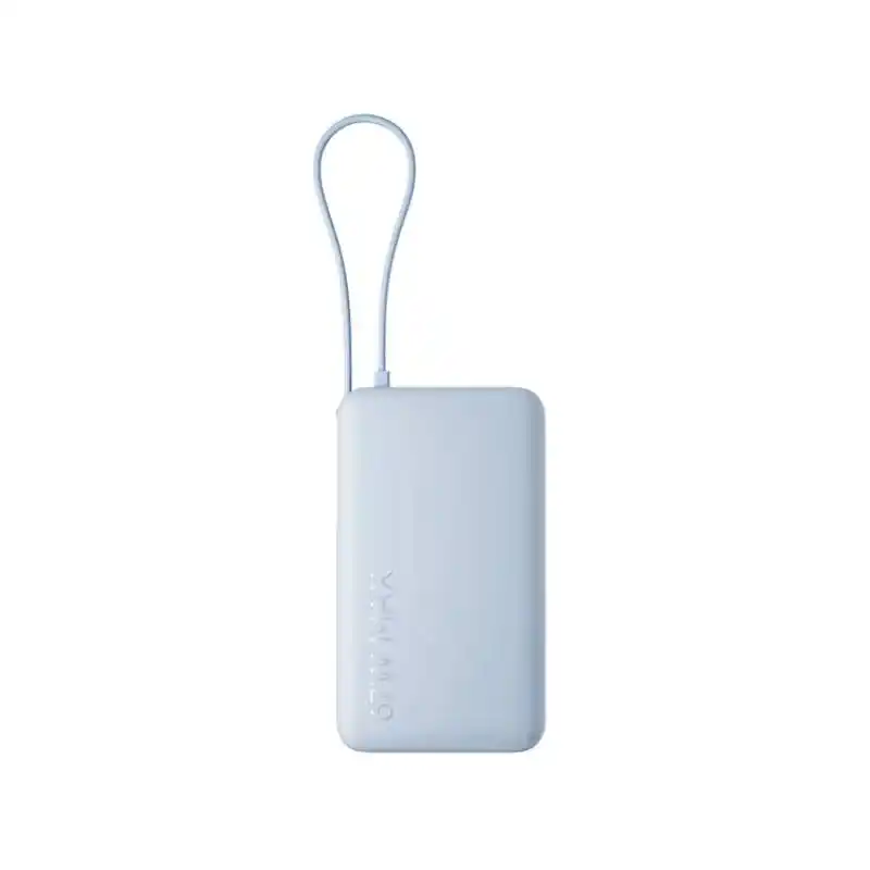 باور بانك Xiaomi بسعة 10000 مللي أمبير، شحن سريع 67 واط مع كابل USB-C مدمج