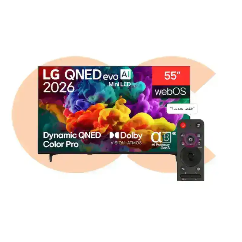 Best-Selling شاشة إل جي QNED evo AI QNED85 Mini LED ذكي 4K 55 بوصة 55QNED85B6T | Available Now at EHAB Center Home Appliances